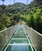 四维玻璃吊桥